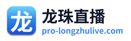 龙珠直播 Logo